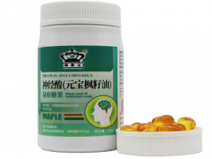 元宝枫籽油的功效是什么 常吃元宝枫籽油有4个好处