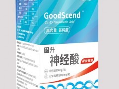 神经酸胶囊有危害吗 神经酸胶囊的功效是什么