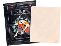 远红外贴有什么作用和功效 介绍远红外贴的4大作用