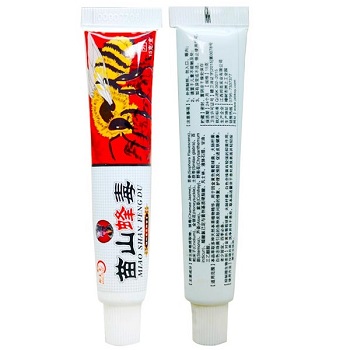 image 草本抑菌乳膏