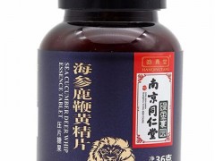 鹿鞭黄精片有什么功效与作用 揭秘吃它的4大好处