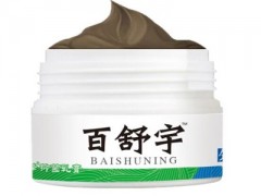 百舒宁的具体功效与作用 详解百舒宁的三大功效
