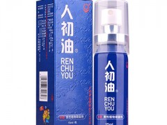 人初油喷剂的作用以及危害有哪些 2个作用和危害需知晓