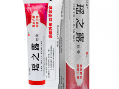 瑶之露有什么功效 用瑶之露安全吗