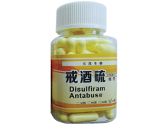 戒酒的药物有哪些药 3种药戒酒效果都不错