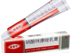 如何治灰指甲最快最有效果 三个方式组合治灰指甲见效快
