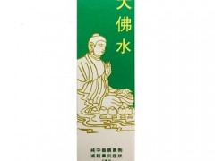 大佛水有什么功效与作用 介绍大佛水的三大功效