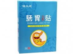 肠胃贴有什么功效与作用 讲解肠胃贴的3大功效