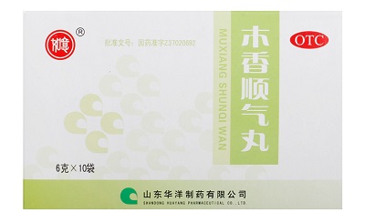 image 木香顺气丸