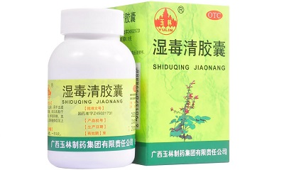 image 湿毒清胶囊
