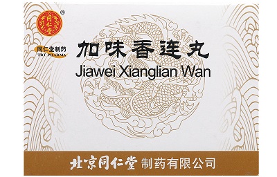 image 香连丸