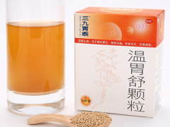 如何排出胃里的寒气 教你3个方法排除胃寒