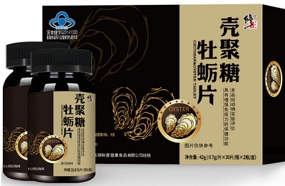 image 壳聚糖牡蛎片