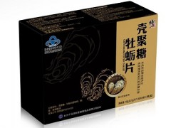 壳聚糖牡蛎片的作用有哪些 亲身体验有四大作用