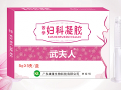 苦参凝胶不能乱用的原因 介绍三个不能乱用的原因
