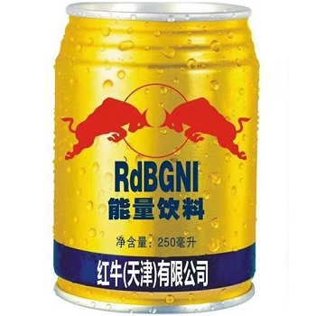 image 红牛
