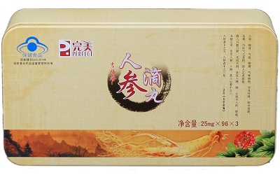 image 人参滴丸