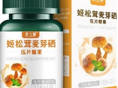 硒对妇科病有什么好处 硒的常见作用是什么