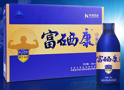 image 富硒康