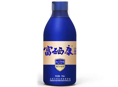 image 富硒康