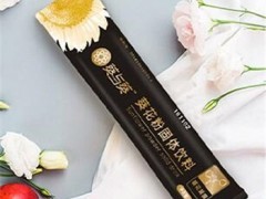 葵花粉有什么功效与作用 介绍葵花粉的四大作用