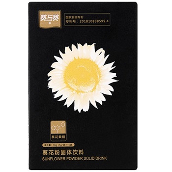 image 葵花粉