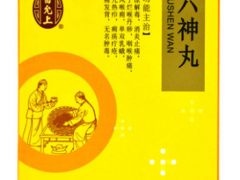 六神丸有什么功效 揭晓六神丸的四大主要功效