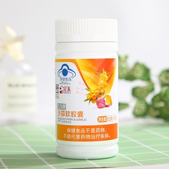 image 沙蒜胶囊