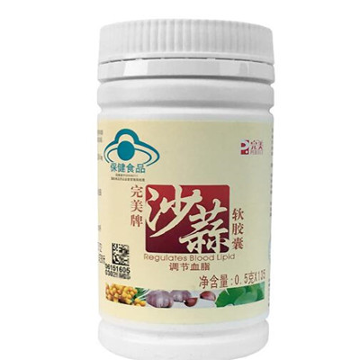 image 沙蒜软胶囊