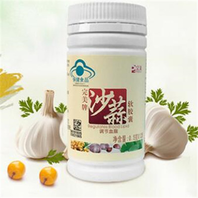 image 沙蒜软胶囊