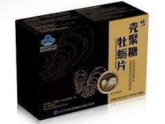 壳聚糖有哪些作用 介绍壳聚糖的三大作用