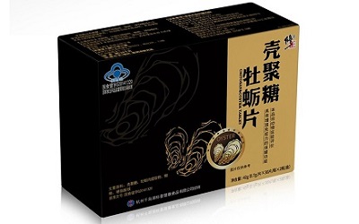 image 壳聚糖牡蛎片