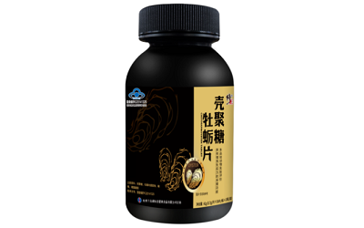 image 壳聚糖牡蛎片