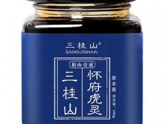 东府三桂山有哪些功效与作用 揭秘东府三桂山的四大作用