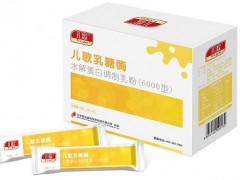 乳糖酶过量有哪些症状 补充乳糖酶的量怎么把控