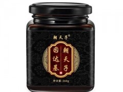 因达基有哪些功效与作用 详解因达基的三大功效