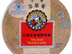 枇杷糖有哪些功效与作用 介绍枇杷糖的三大功效
