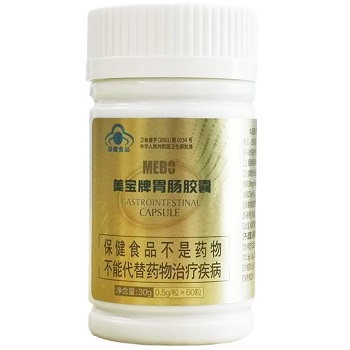 image 美宝牌胃肠胶囊