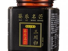 葵乐三川归的适宜人群 三种人很适合吃人