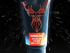 maral gel的正确使用方法 maral gel的优势有哪些