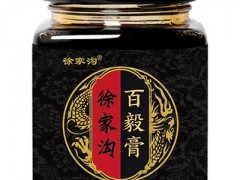 喝徐家沟百毅膏有什么功效与作用 揭秘4个真实功效