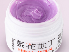 紫花地丁抑菌膏有什么功效 用它的四大功效要知晓