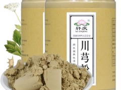 川芎粉的正确吃法有哪些 四种常见吃法营养又简单