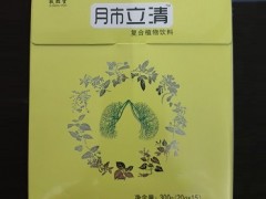肺立清的作用有哪些 3大作用和注意事项要知道
