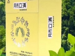 肺立清有什么作用与功效 介绍它的四大功效