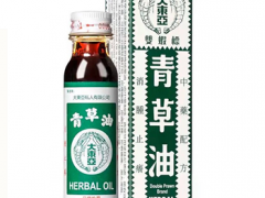 青草油有什么功效与作用 介绍它的三大作用