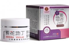 紫花地丁透皮抑菌膏的功效与作用有哪些 四大功效要知道