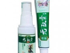 苗家无敌膏的功效与作用有哪些 2大主要作用需知晓