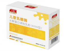 乳糖酶是什么东西 缺乏乳糖酶会怎样