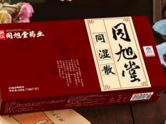 同湿散的功效与作用及服用方法 3大作用和吃法要了解